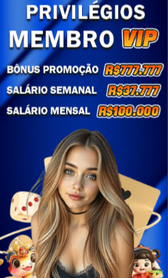 Login Seguro reals