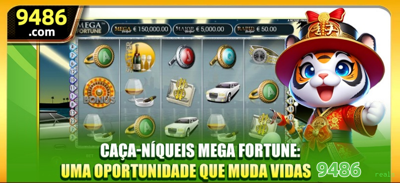 Segurança 2FA reals